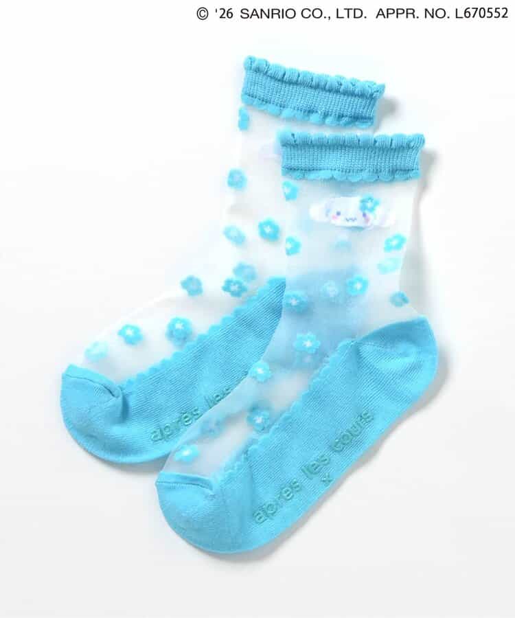 Apres les cours sandals (14-19cm) shipped directly from Japan. Also available: other brands and summer swimwear collection. 