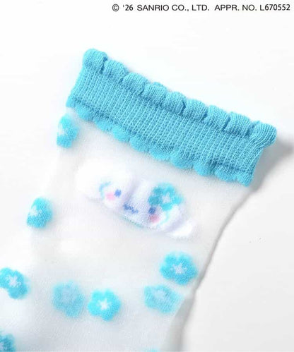 Apres les cours sandals (14-19cm) shipped directly from Japan. Also available: other brands and summer swimwear collection. 