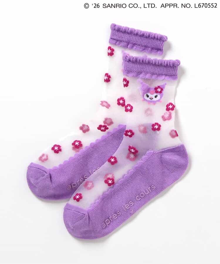 Apres les cours sandals (14-19cm) shipped directly from Japan. Also available: other brands and summer swimwear collection. 