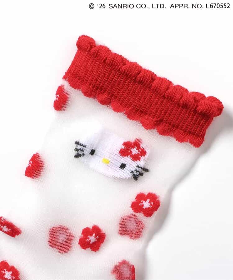 Apres les cours sandals (14-19cm) shipped directly from Japan. Also available: other brands and summer swimwear collection. 