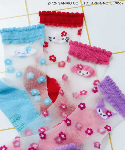 Apres les cours sandals (14-19cm) shipped directly from Japan. Also available: other brands and summer swimwear collection. 