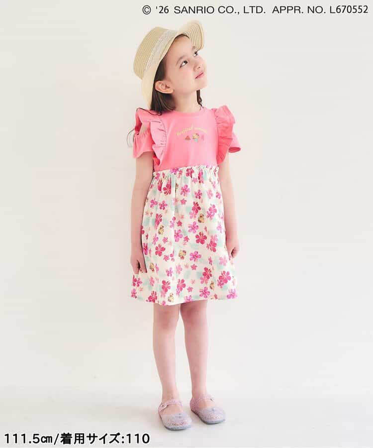 日本童裝 apres les cours x Sanrio 熱帶風情露肩連身裙 80-140cm 女童款 夏季 DRESSES