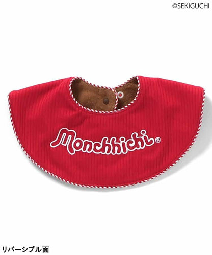 日本直送 apres les cours x monchhichi 口水巾 初生嬰兒 日常用品