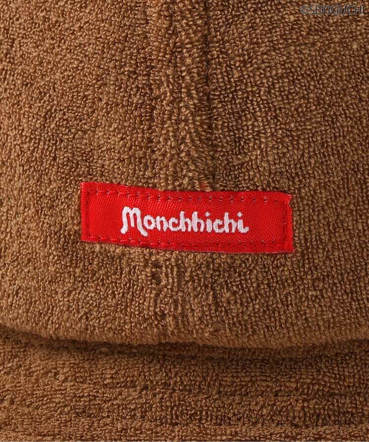 日本直送 apres les cours x monchhichi 漁夫帽 46-48cm 初生嬰兒 帽系列