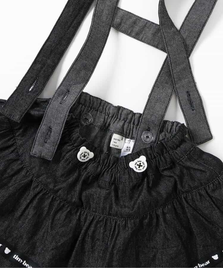 日本童裝 apres les cours x tiny bear 可拆吊帶牛仔裙 80-120cm 女童款 夏季 SKIRTS