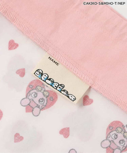 Apres les cours sandals (14-19cm) shipped directly from Japan. Also available: other brands and summer swimwear collection. 