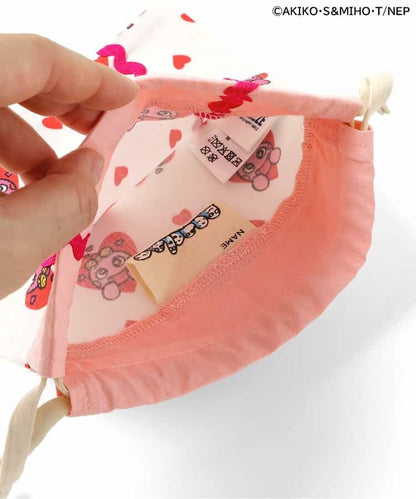 Apres les cours sandals (14-19cm) shipped directly from Japan. Also available: other brands and summer swimwear collection. 