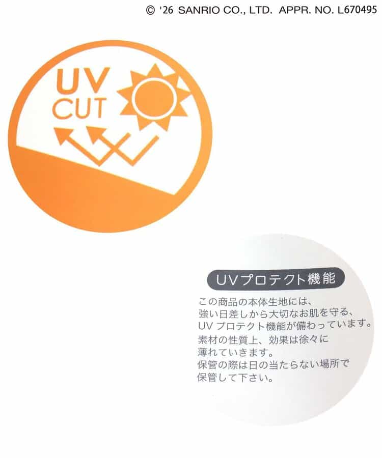 日本童裝 BREEZE x Sanrio 水陸兩用 防水系列 防UV 沙灘泳褲 90-140cm 女童款 PANTS 夏季 夏日玩水泳衣特輯