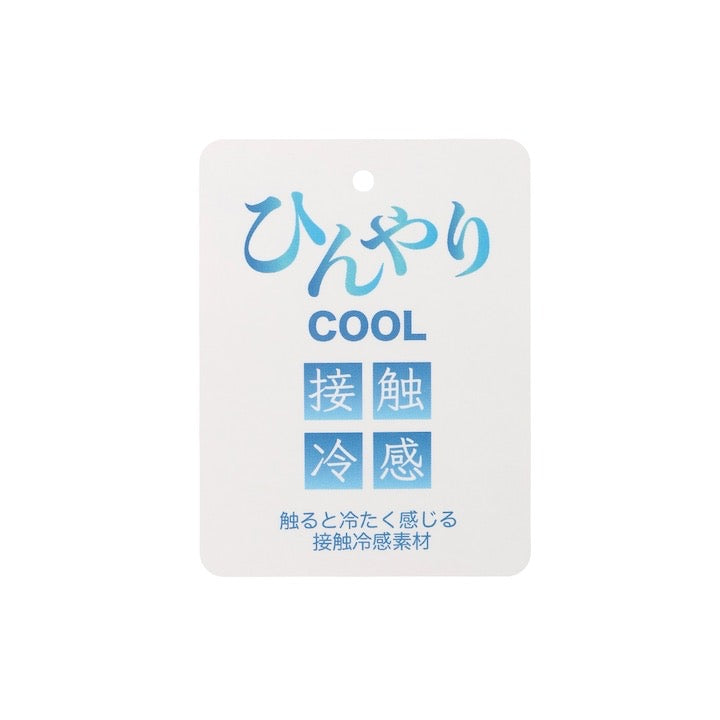 日本童裝 XLARG# KIDS 接觸冷感 日本甚平 日本和服 80-130cm 男童款 夏季 其他品牌童裝 TOPS PANTS 日本夏祭慶典特輯