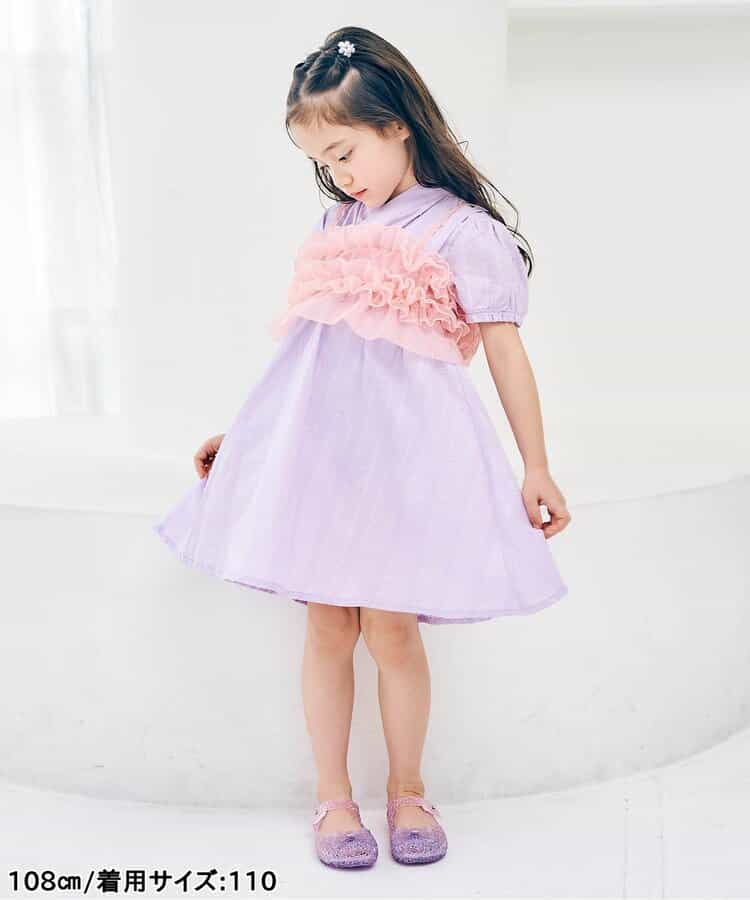 Disney Japanese children's clothing, Jinbei Japanese kimono, 100-150cm, for girls, summer, other brand children's clothing, TOPS PANTS, Japanese Summer Festival Special