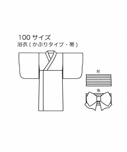 日本童裝 Ampersand 日本浴衣 日本和服 80-140cm 女童款 夏季 其他品牌童裝 DRESSES 日本夏祭慶典特輯