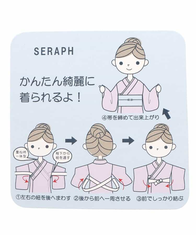 日本童裝 Seraph 日本浴衣 日本和服 100-140cm 女童款 夏季 其他品牌童裝 DRESSES 日本夏祭慶典特輯
