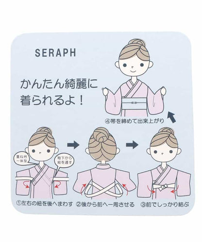 日本童裝 Seraph 日本浴衣 日本和服 100-140cm 女童款 夏季 其他品牌童裝 DRESSES 日本夏祭慶典特輯