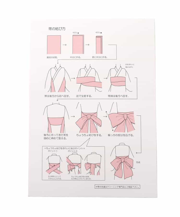日本童裝 Seraph 日本浴衣 日本和服 100-140cm 女童款 夏季 其他品牌童裝 DRESSES 日本夏祭慶典特輯