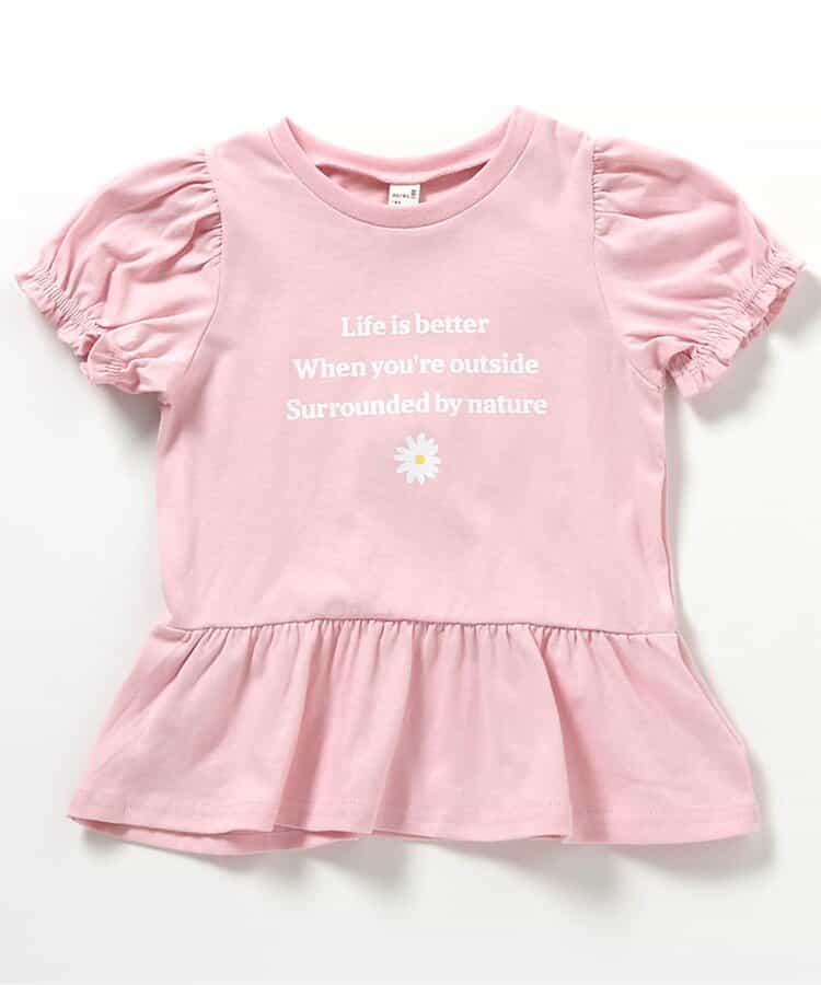 日本童裝 apres les cours 荷葉邊泡泡袖上衣 80-140cm 女童款 夏季 TOPS