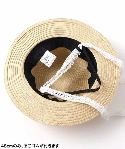 日本直送 apres les cours 草帽 48-54cm 帽系列