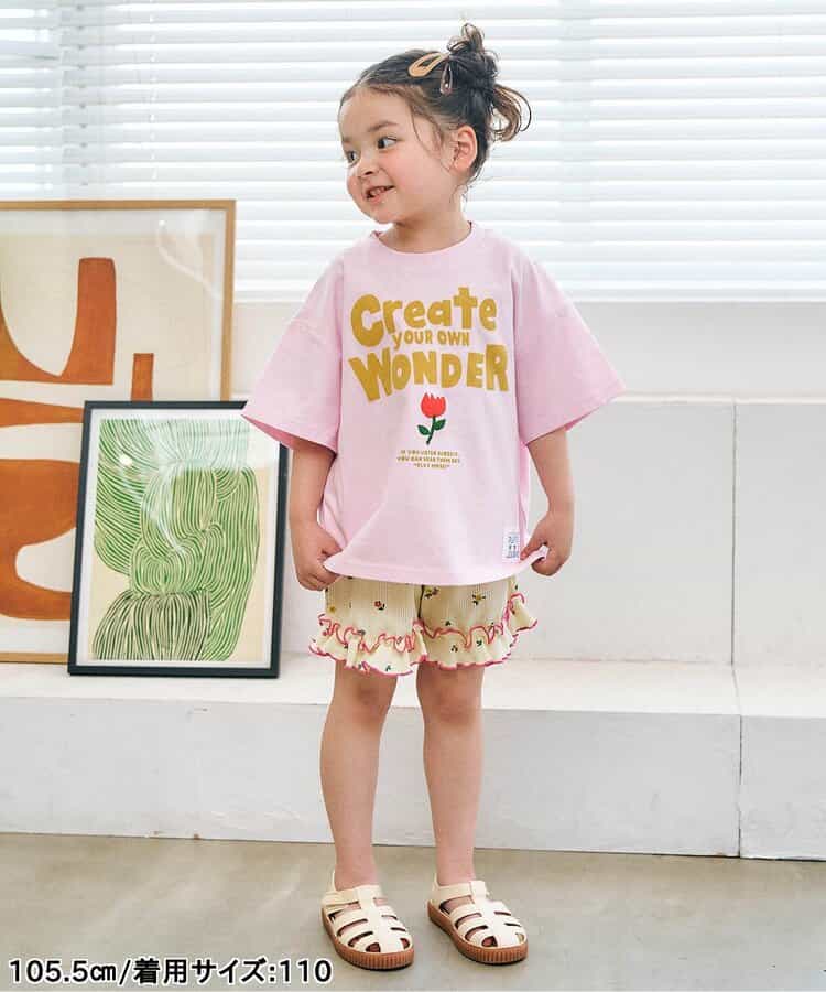 日本童裝 apres les cours 華夫格短褲 80-140cm 女童款 夏季 PANTS