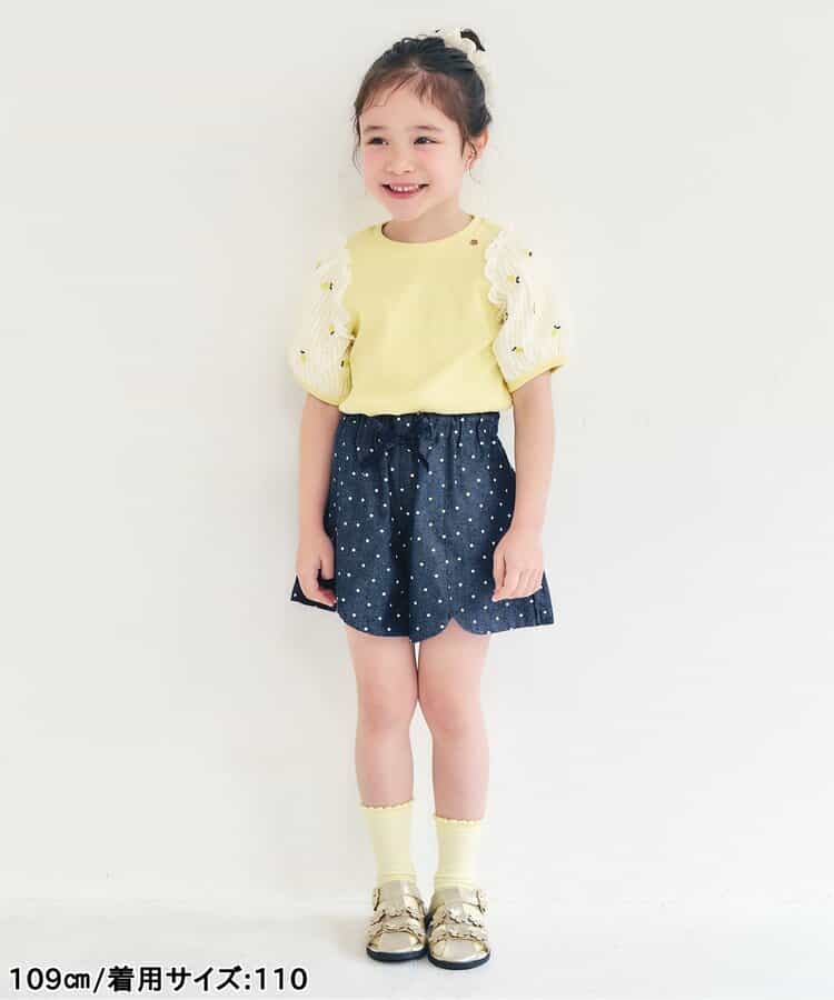 日本童裝 apres les cours 扇形心型口袋可愛短褲 80-140cm 女童款 夏季 PANTS