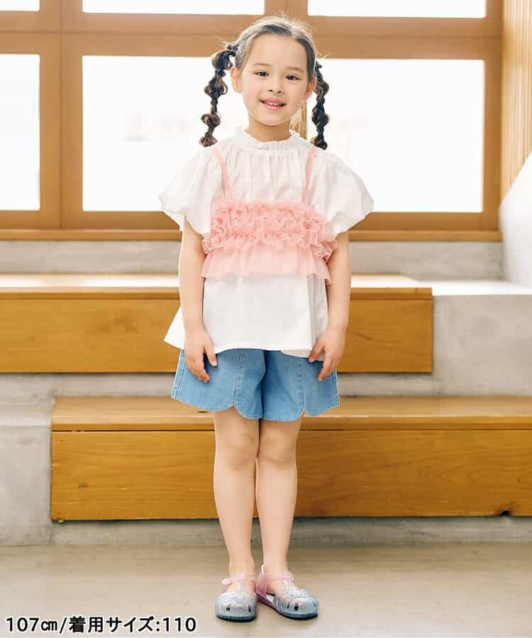 日本童裝 apres les cours 扇形心型口袋可愛短褲 80-140cm 女童款 夏季 PANTS