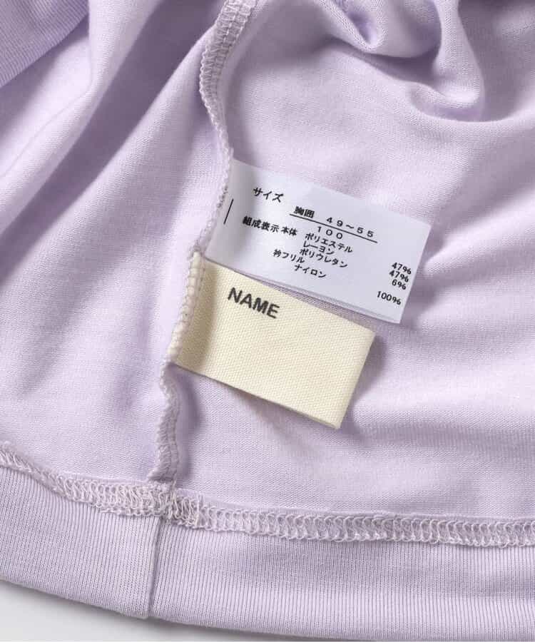 日本童裝 apres les cours 吸水速乾 接觸冷感 背心 80-130cm 女童款 夏季 TOPS