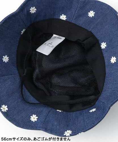 日本直送 apres les cours 接觸冷感 漁夫帽 48-56cm 帽系列