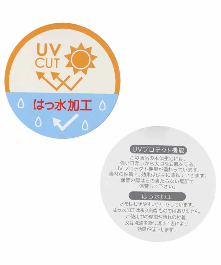 日本直送 apres les cours 接觸冷感 防水系列 漁夫帽 48-56cm 帽系列