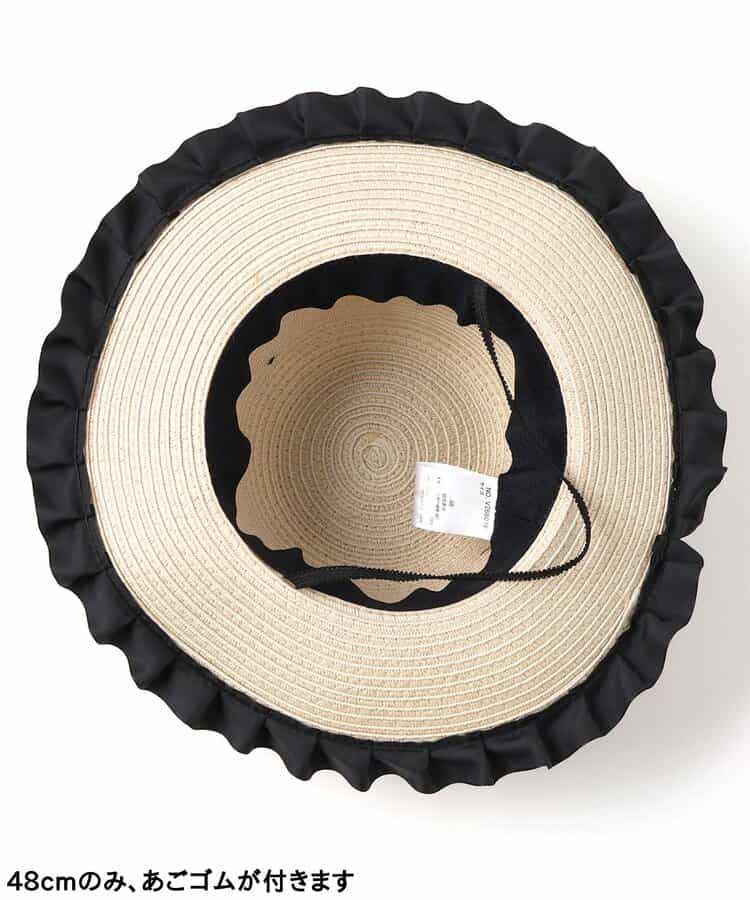 日本直送 apres les cours 草帽 48-54cm 帽系列