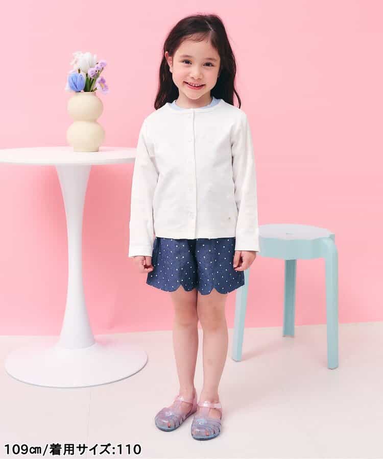 日本童裝 apres les cours 防UV 接觸冷感 休閒外套 80-140cm 女童款 夏季 OUTERWEAR