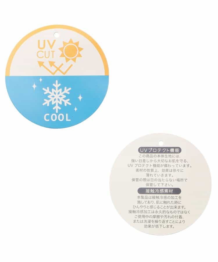 日本童裝 apres les cours 防UV 接觸冷感 休閒外套 80-140cm 女童款 夏季 OUTERWEAR