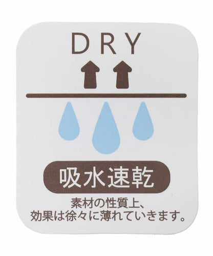 日本直送 apres les cours 吸水速乾 襪一對 10-21cm 襪系列