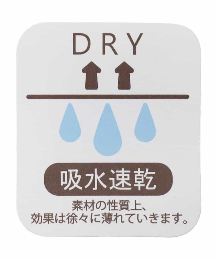日本直送 apres les cours吸水速乾 襪一對 10-21cm 襪系列