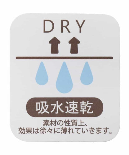 日本直送 apres les cours吸水速乾 襪一對 10-21cm 襪系列
