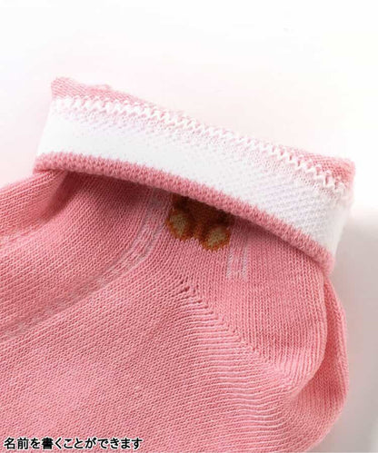 日本直送 apres les cours吸水速乾 襪一對 10-21cm 襪系列