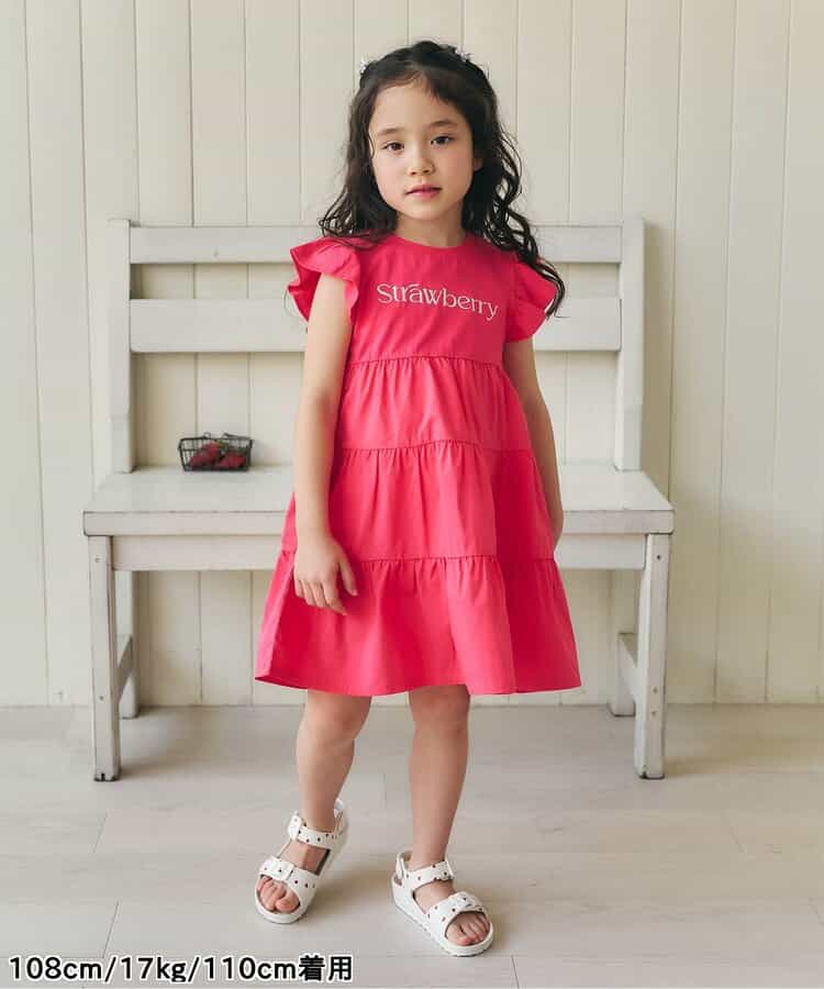 日本童裝 apres les cours 刺繡字母連身裙 80-140cm 女童款 夏季 DRESSES