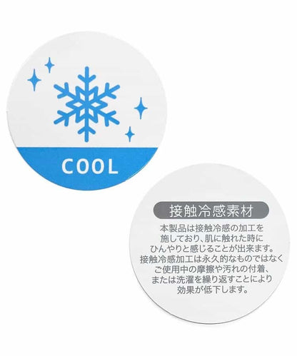 日本童裝 apres les cours 接觸冷感 印花上衣 80-140cm 男童款/女童款 夏季 TOPS