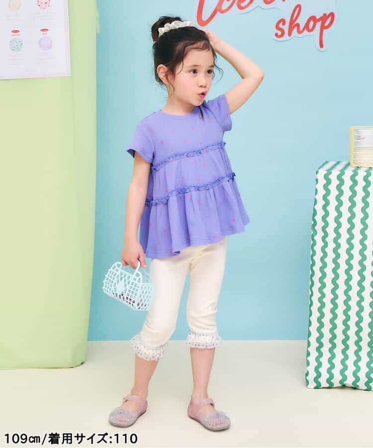 日本童裝 apres les cours 接觸冷感 荷葉邊七分緊身褲 80-130cm 女童款 夏季 PANTS