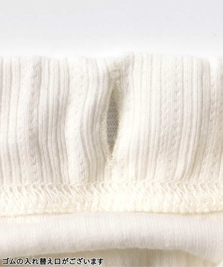 日本童裝 apres les cours 接觸冷感 荷葉邊打底褲 80-130cm 女童款 夏季 PANTS