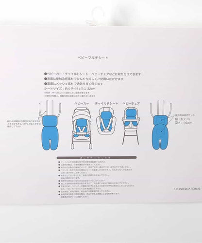 日本直送 apres les cours 接觸冷感 嬰兒車座墊 初生嬰兒 日常用品