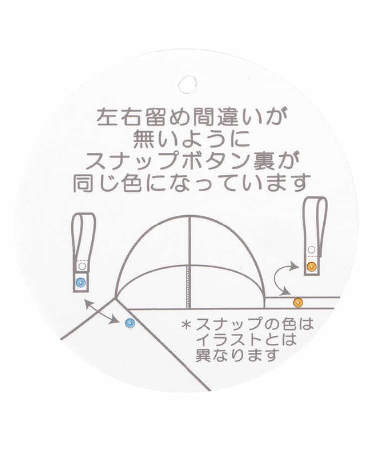日本童裝 apres les cours 防UV 接觸冷感 連帽披肩 F 女童款 夏季 OUTERWEAR