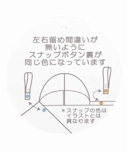 日本童裝 apres les cours 防UV 接觸冷感 連帽披肩 F 女童款 夏季 OUTERWEAR