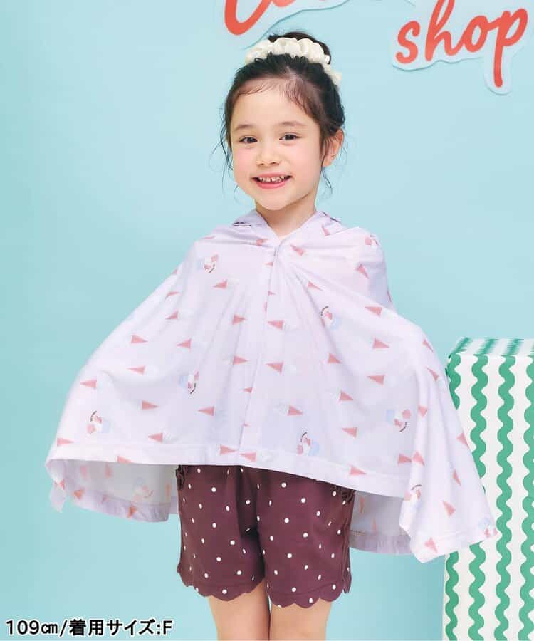 日本童裝 apres les cours 防UV 接觸冷感 連帽披肩 F 女童款 夏季 OUTERWEAR