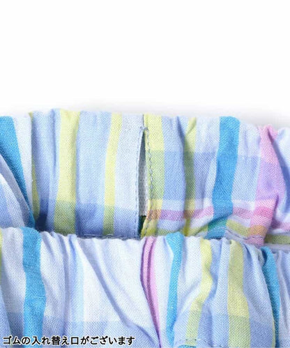 日本童裝 apres les cours 熱帶風情兩件套裝 80-130cm 男童款 夏季 TOPS PANTS
