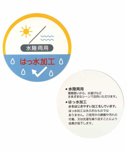 日本童裝 apres les cours 防水系列 水陸兩用 沙灘泳褲 80-140cm 女童款 PANTS 夏季 夏日玩水泳衣特輯