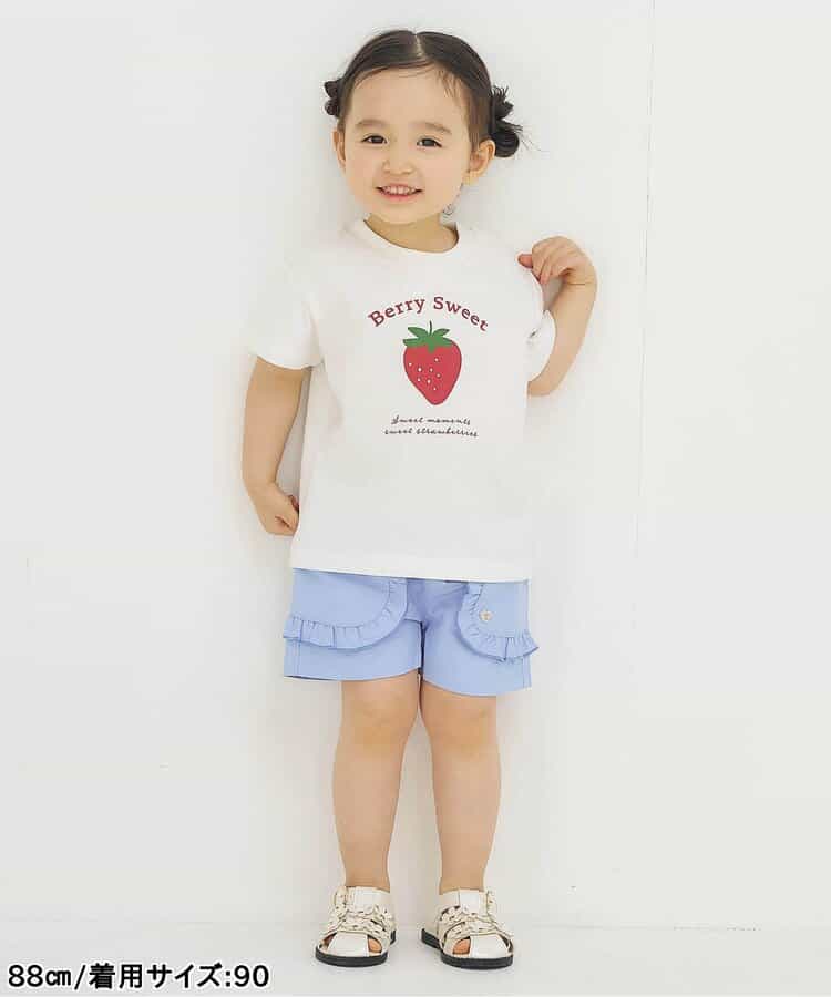 日本童裝 apres les cours 防水系列 水陸兩用 沙灘泳褲 80-140cm 女童款 PANTS 夏季 夏日玩水泳衣特輯