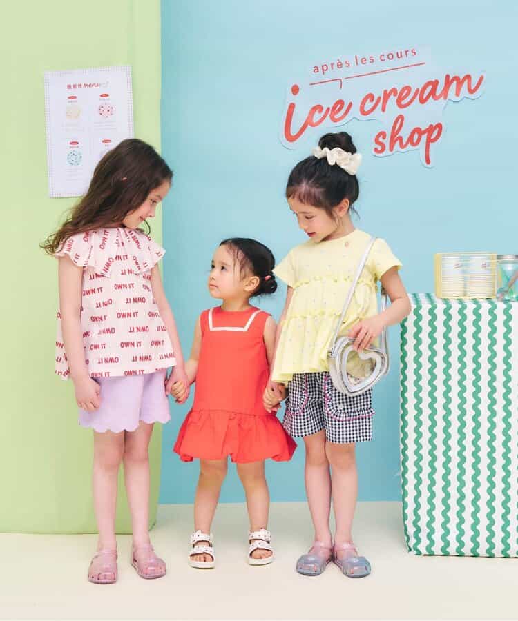 日本童裝 apres les cours 防水系列 背心泡泡連身裙 80-140cm 女童款 夏季 DRESSES