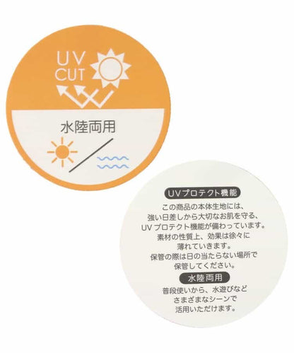 日本童裝 BREEZE 防UV 水陸兩用 印花上衣 80-140cm 男童款 夏季 TOPS