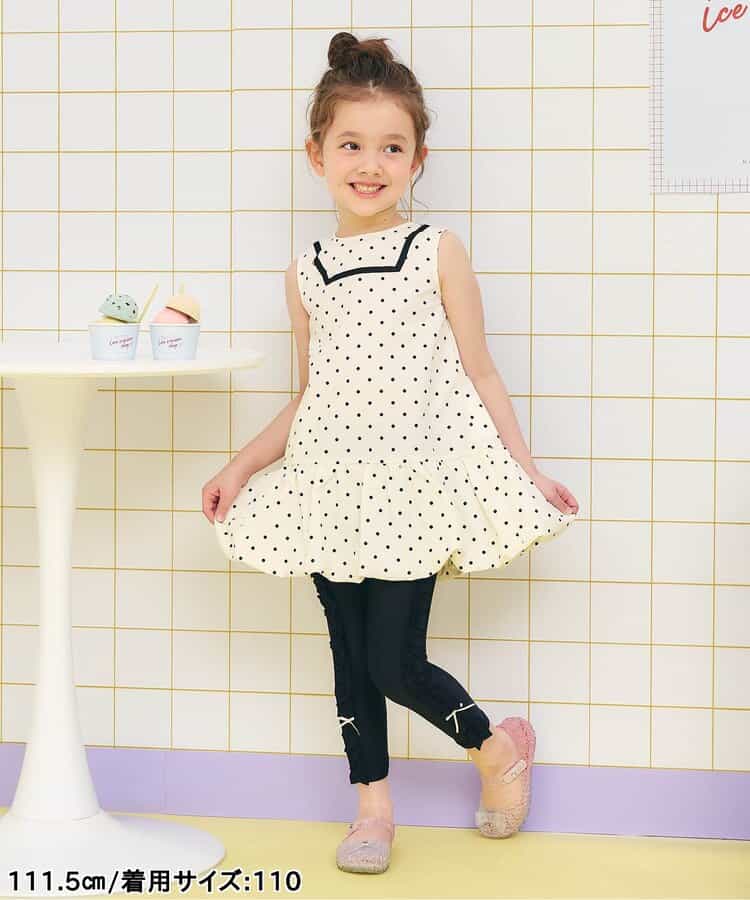 日本童裝 apres les cours 防UV 防水系到 荷葉邊打底褲 80-130cm 女童款 夏季 PANTS