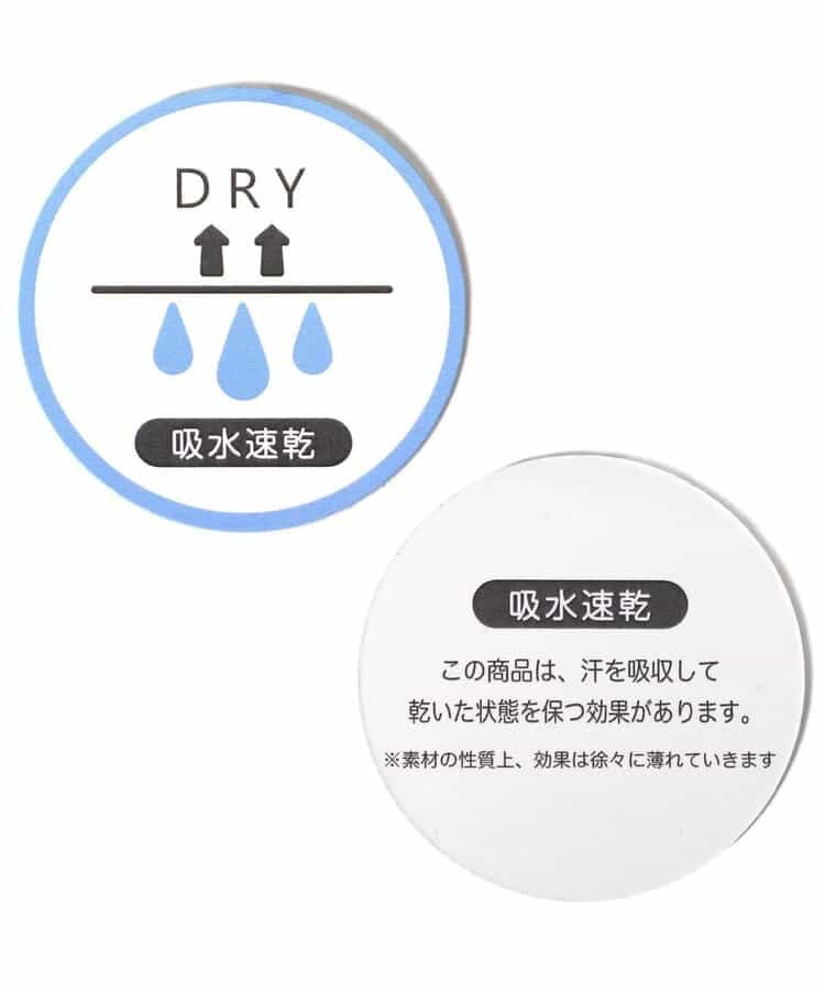 日本童裝 BREEZE 吸水速乾 彈性長褲 80-140cm 男童款 夏季 PANTS