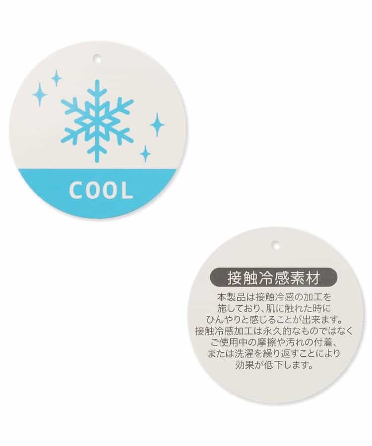 日本童裝 apres les cours 接觸冷感 小飛袖印花上衣 80-140cm 女童款 夏季 TOPS