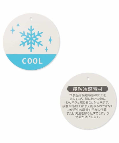 日本童裝 apres les cours 接觸冷感 閃亮亮片上衣 80-140cm 女童款 夏季 TOPS